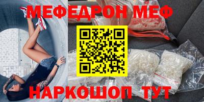 бошки Заволжье