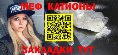круглые Донской