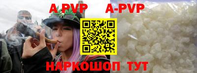 ешки Дубна