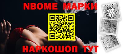 круглые Донской