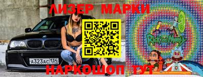 трава Жуковский