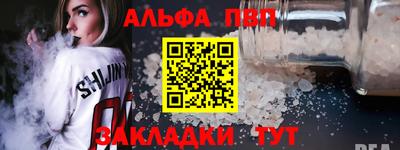 ешки Дубна