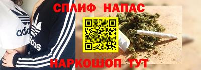 круглые Донской