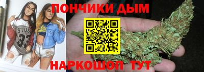 круглые Донской