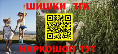 круглые Донской