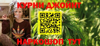 круглые Донской