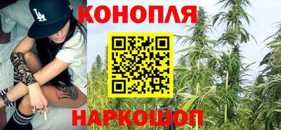 меф Донецк