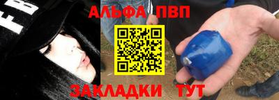 ешки Дубна