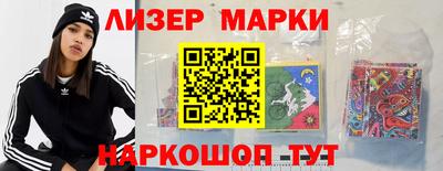 бошки Заволжье