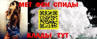 круглые Донской
