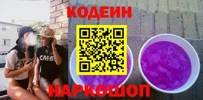 круглые Донской