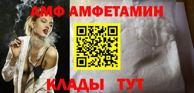 прущая мука Заводоуковск