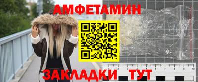 круглые Донской
