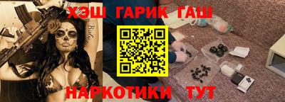 ешки Дубна