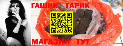 ешки Дубна