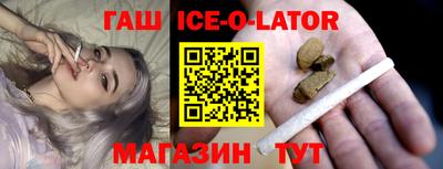 прущая мука Заводоуковск
