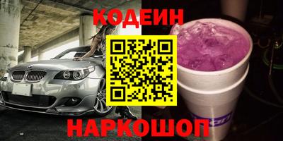 ешки Дубна