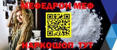ешки Дубна